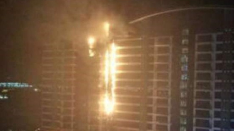 َآتش‌سوزی در دبی